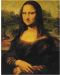 Комплект за рисуване по номера Grafix - Mona Lisa - 1t